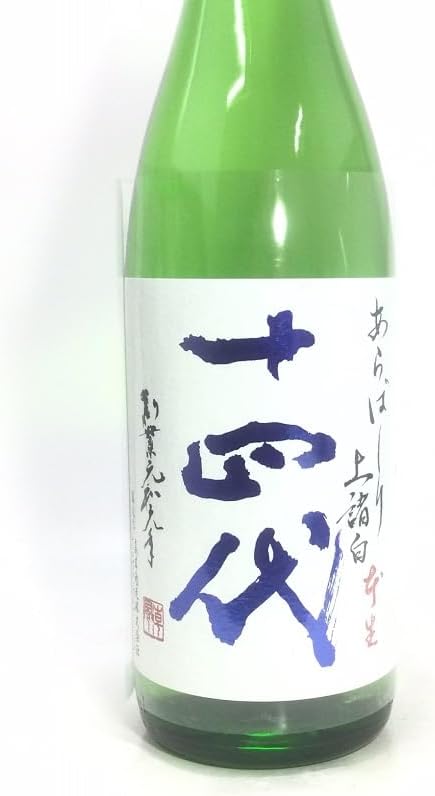 楽天市場】十四代 上諸白 荒走り あらばしり 純米大吟醸